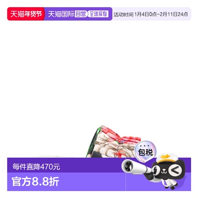 1h可退 香港直邮Nina Ricci 莲娜丽姿 女士 凉鞋 green绿色 舒适