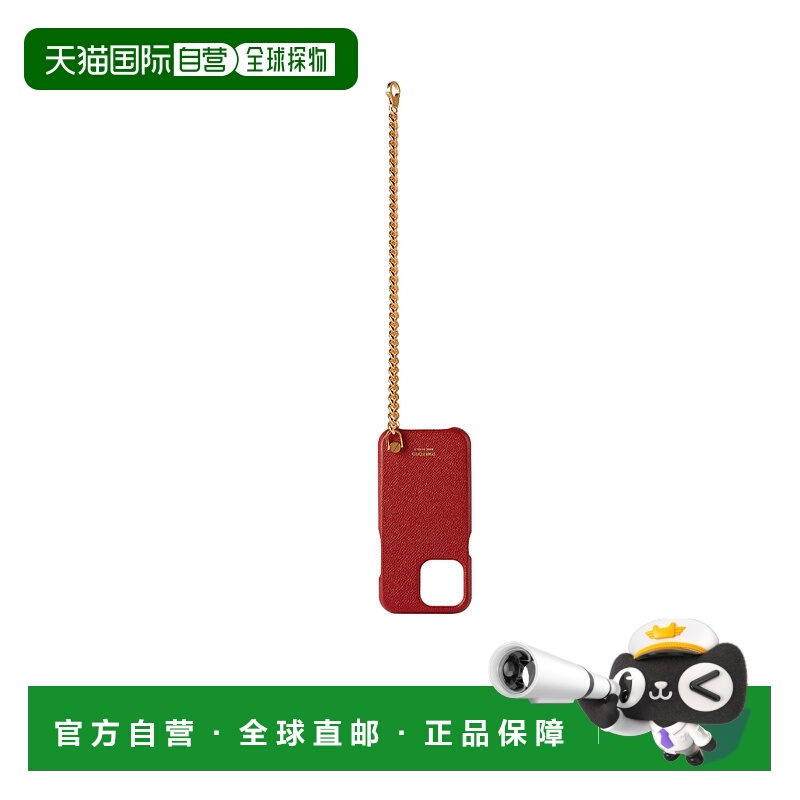 1h可退 香港直邮TOM FORD 男士手机壳 Y0351TLCL081U9000 SS2022