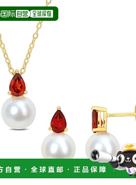 自营 Mimi & Max 8.5-9mm Cultured Freshwater Pearl 1 1/2ct TG