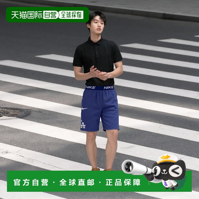 日本直邮 Nike Fanatics MLB男士棒球半长裤 Nike AC DF Short Kn