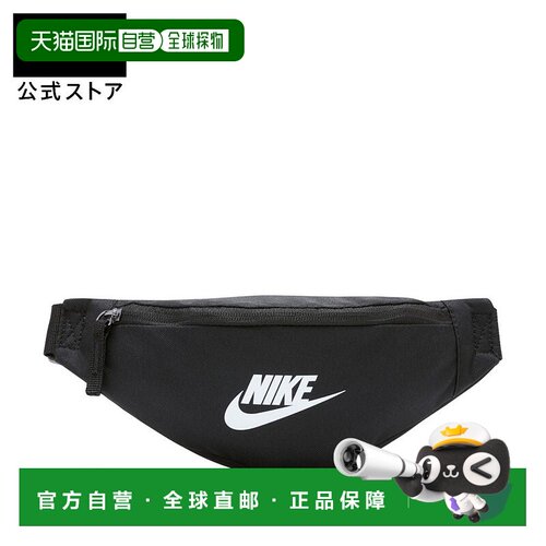 日本直邮Nike 可持续户外运动腰包 男女通用 [db0488-010] 黑色白