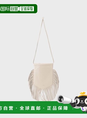 日本直邮GRACE CONTINENTAL ORSETTO 流苏包 [GR9467AW015471]