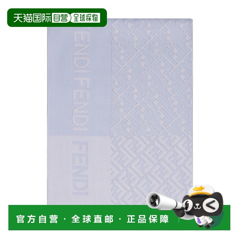 香港直邮FENDI 男士围巾 FXS124AIKNF0TY2羊毛时尚保暖高级感正品