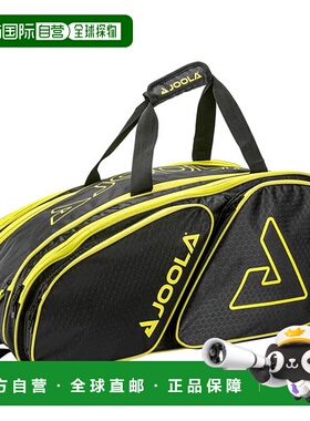 日本直邮JOOLA Tour Elite Pro Bag Pickleball 背包/行李袋 PABA