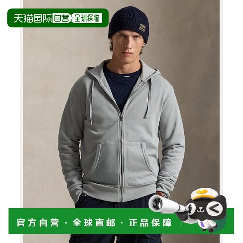 日本直邮Ralph Lauren 环回毛圈全拉链连帽卫衣帽衫长袖 30556594