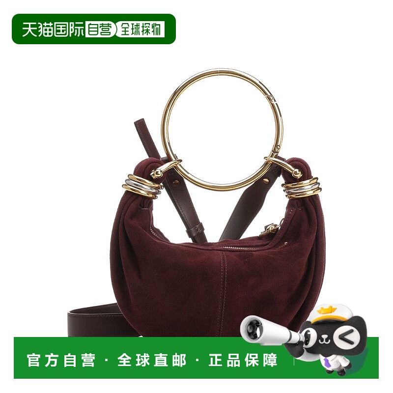 1h可退 香港直邮CHLOÉ 女士斜挎包 CH25US623P5755P CO 棕色 Shou