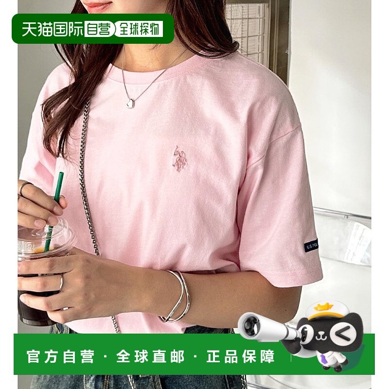 日本直邮U.S. POLO ASSN. 纯棉单点位刺绣短袖T恤 R04609EW018396