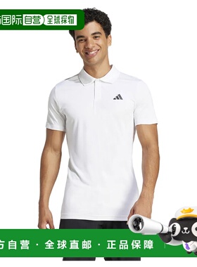 香港直邮ADIDAS Freelift 短袖Polo衫 中性