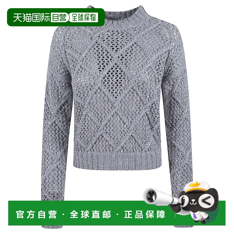 自营max maraTextured Knit Sweater With Sequins And Crewneck