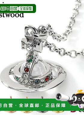 日本直邮Vivienne Westwood Petit Orb 吊坠男女通用男士女士配饰