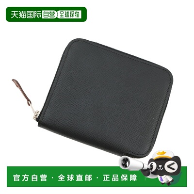 自营Hermes Epsom Leather Coin Purse/Coin Case (Pre-Owned) -