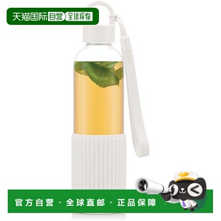 【日本直邮】BODUM MELIOR 水瓶 500 ml 灰白色 塑料 12072-913BT