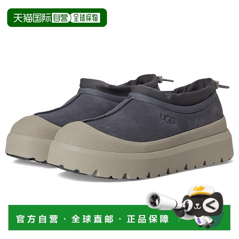 1h可退 香港直邮Ugg 男士 Tasman Weather 混搭拖鞋  舒适时尚,流行男鞋,沙滩鞋,淘宝优惠券,粉丝福利购,淘宝优惠卷