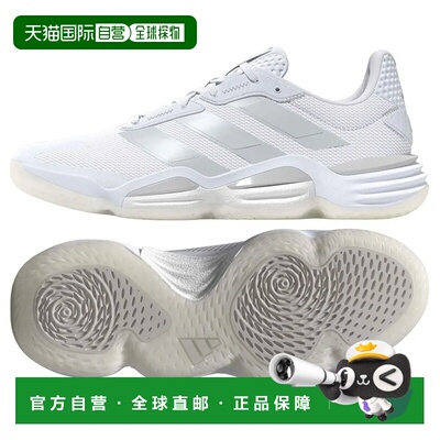 香港直邮ADIDAS Stabil 16 训练鞋 中性运动鞋