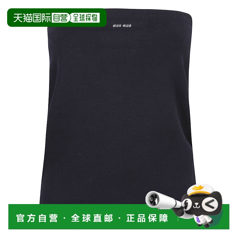 1h可退 欧洲直邮miu miu 女士 背心吊带
