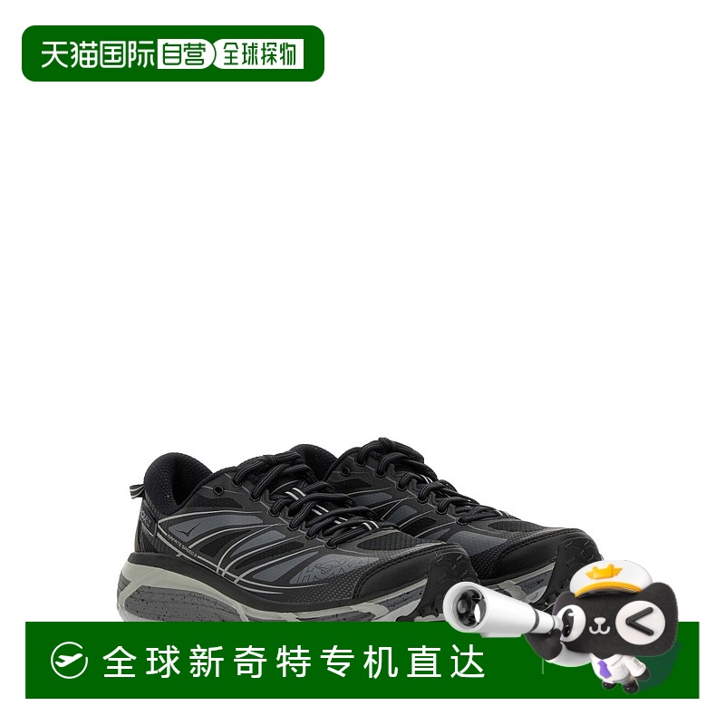 1h可退 欧洲直邮hoka oneone 男士 时尚休闲鞋