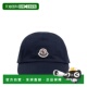 弯檐鸭舌帽童装 1h可退 男童 盟可睐 K19513B000 香港直邮Moncler