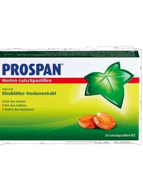 Prospan德国小绿叶咳嗽咽炎润喉止咳含片护嗓效期27年6月