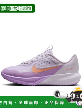 日本直邮Sonic Fly GS 500BARGRA/APRTA耐克运动鞋