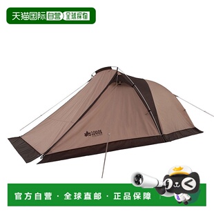 日本直邮Logos Tradcanvas 遮阳篷旅行车 DUO-BB No.71201006 [5]