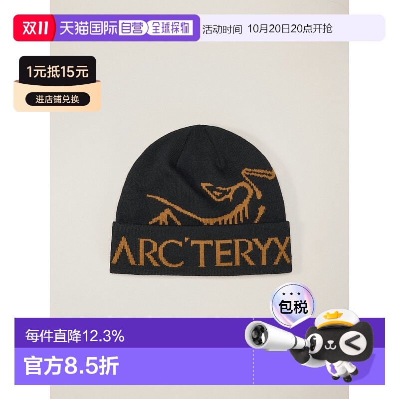 1h可退 欧洲直邮Arc'teryx始祖鸟 BIRD WORD徽标绒线帽男女同款