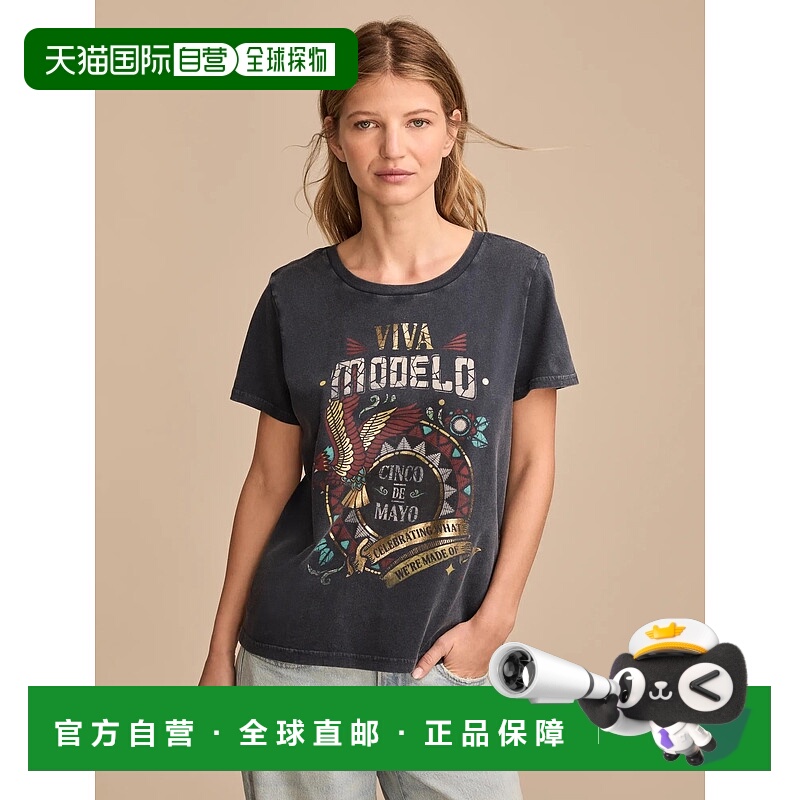 自营Lucky Brand女式Modelo Cinco De Mayo经典船员-深蓝色 美国