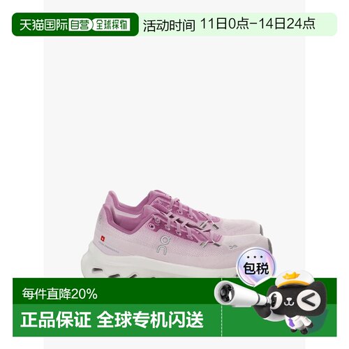 美国直邮ON RUNNING - Women Cloudtilt Sneakers昂跑运动鞋