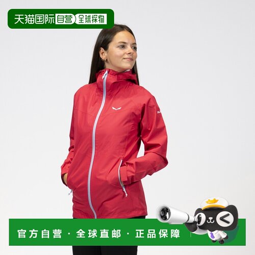 自营欧洲直邮Salewa沙乐华 Pilon Powertex 女式夹克