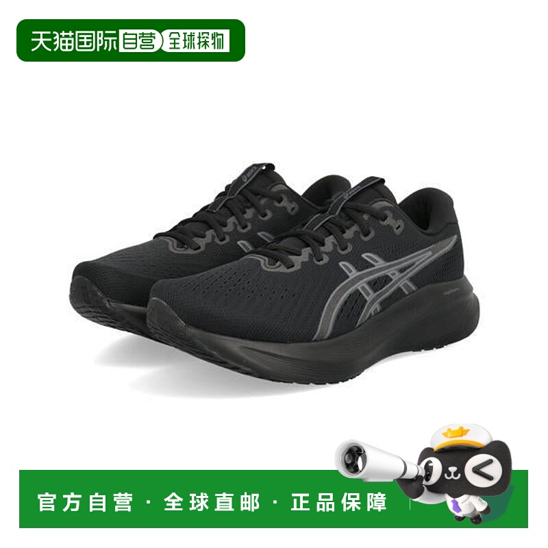 日本直邮ASICS GEL-EXCITE 11 男士跑步运动鞋 1011C080 600跑鞋