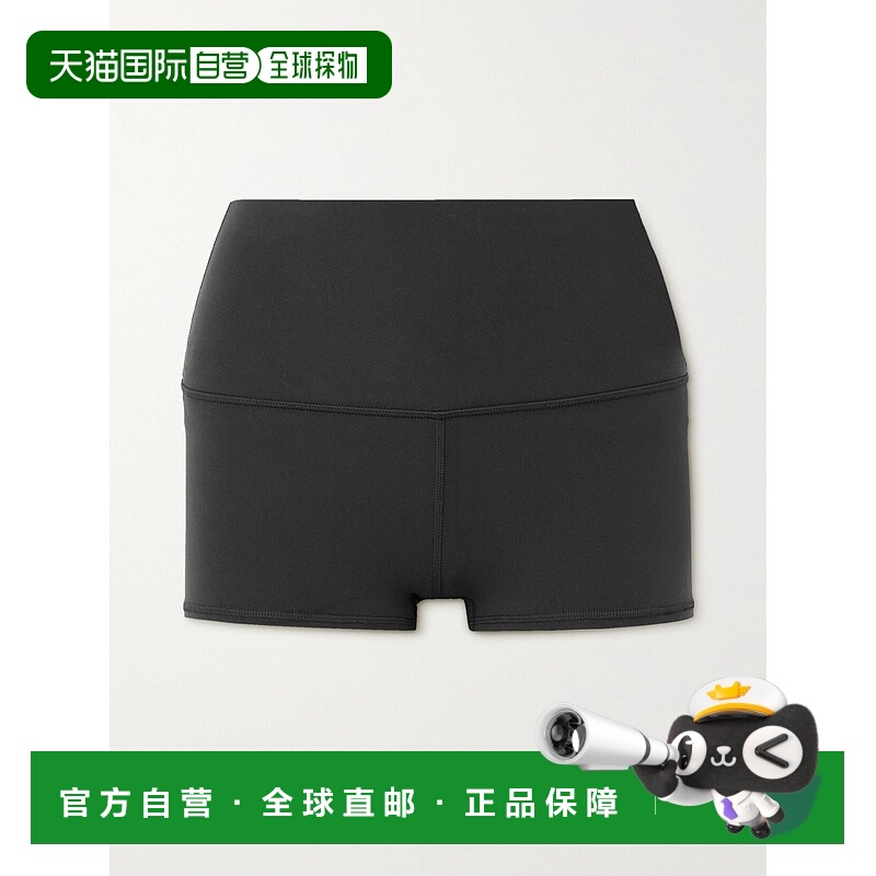 1h可退 香港直邮Lululemon 女士 Align - 2