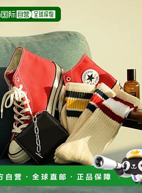 1h可退 日本直邮Healthknit 男女同款棉质袜子3双套装 舒适厚实