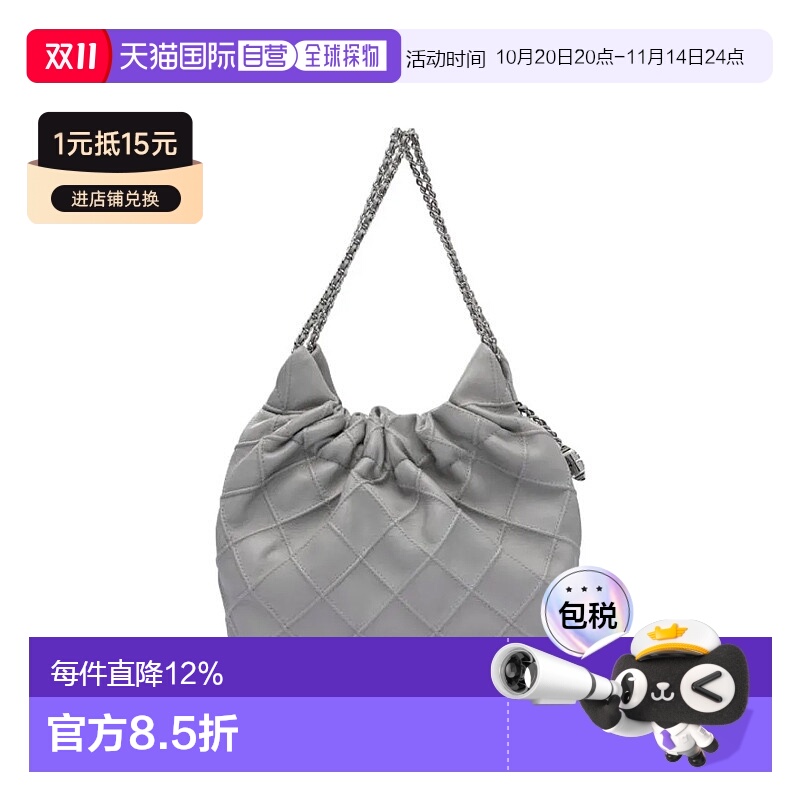 香港直邮TORY BURCH汤丽柏琦女款Fleming 链条肩带Logo吊饰半月包