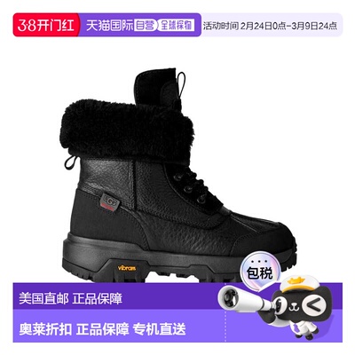 自营UGG Adirondack Boot XXV Black  1170591-BLK Women's - bla