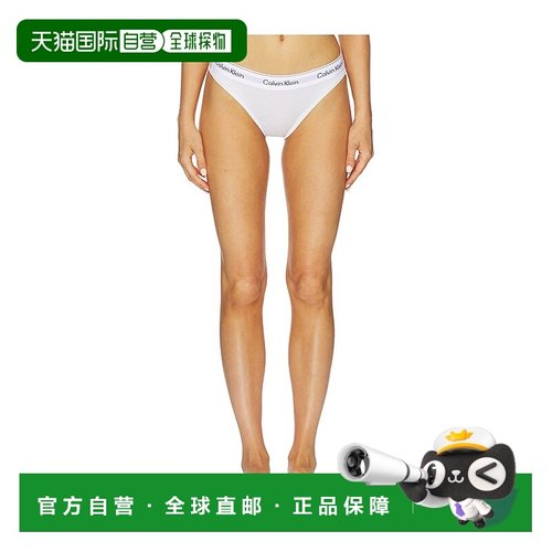 1h可退 香港直邮潮奢 calvin klein CK内衣 女士 Calvin Klein Hi