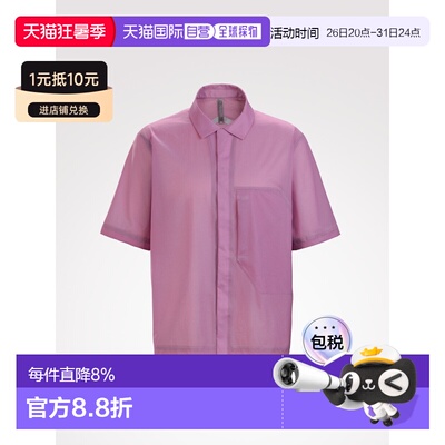 加拿大直邮始祖鸟Veilance商鸟DEMLO男款26年轻量透气短袖衬衫