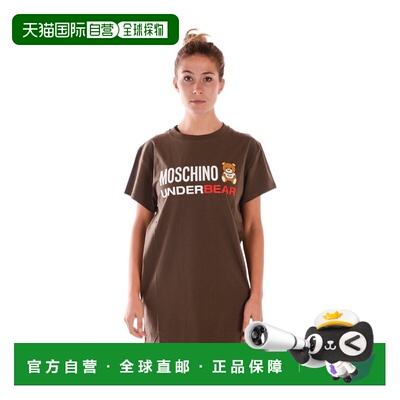 1h可退 香港直邮MOSCHINO 女士衬衫 A19059002GREEN SS2022 红色