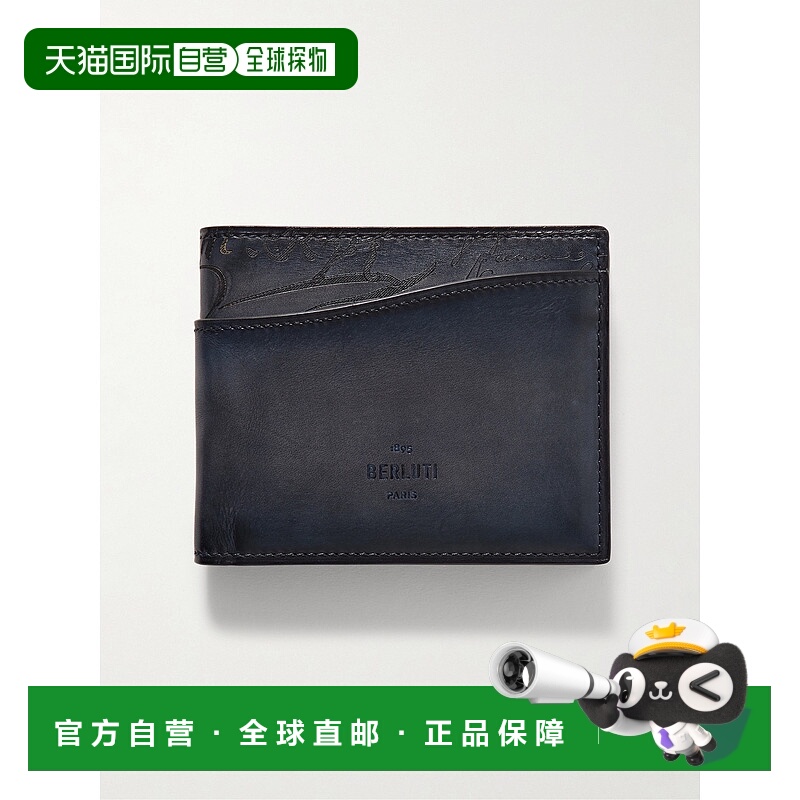 1h可退 香港直邮Berluti 伯尔鲁帝 男士 Makore Neo Scritto Vene