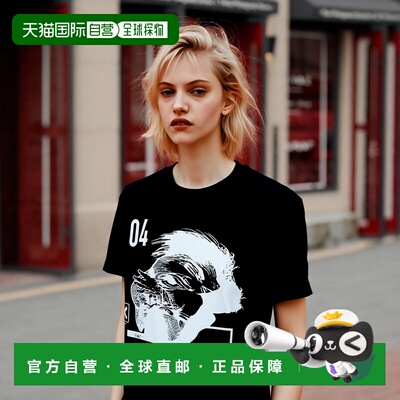 1h可退 日本直邮SHIPS MEN 【City Ambient Products】WK Interac