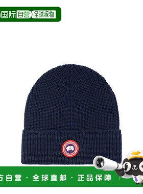 香港直邮CANADA GOOSE 男士帽子 RIBTOQUE5026M9151 AW2025