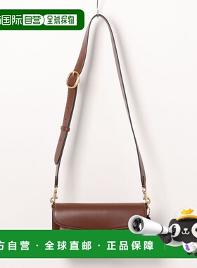 1h可退 日本直邮COACH 蔻驰 女士Tabby 26号经典标志肩背包 CI032