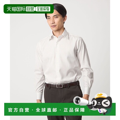 日本直邮UNITED ARROWS 棉制平纹细条纹翻领连衣裙衬衫 [GR1634EM