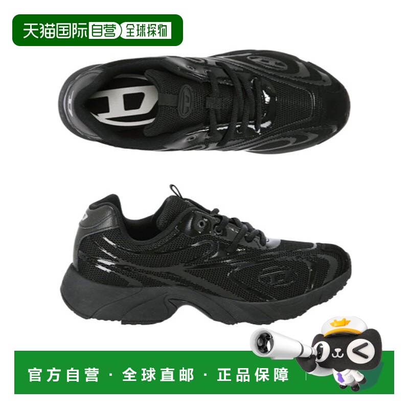1h可退 香港直邮DIESEL 男士专项运动鞋 Y03674P7412T8013 AW2025