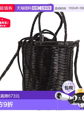 1h可退 香港直邮DRAGON DIFFUSION 女士 