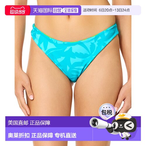 自营Raisins Fiora Bikini Bottom - White 比基尼美国直发奥莱
