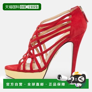 自营Charlotte Olympia Red Suede Strappy Platform Sandals - r