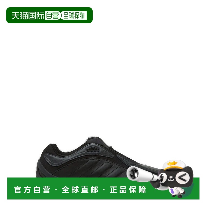 1h可退 香港直邮Adidas Originals 男士 阿迪達斯 Originals Adir