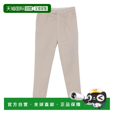 香港直邮BRUNELLO CUCINELLI 男士休闲裤 M289LE1450C6035BROWN