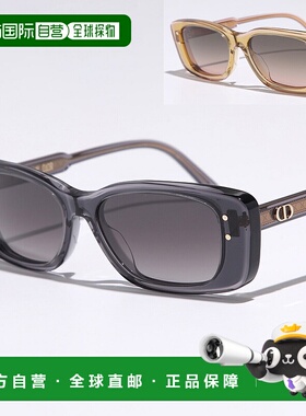 日本直邮迪奥太阳镜 DiorHighlight S2I 45A1 66F2 CD40124I 20B