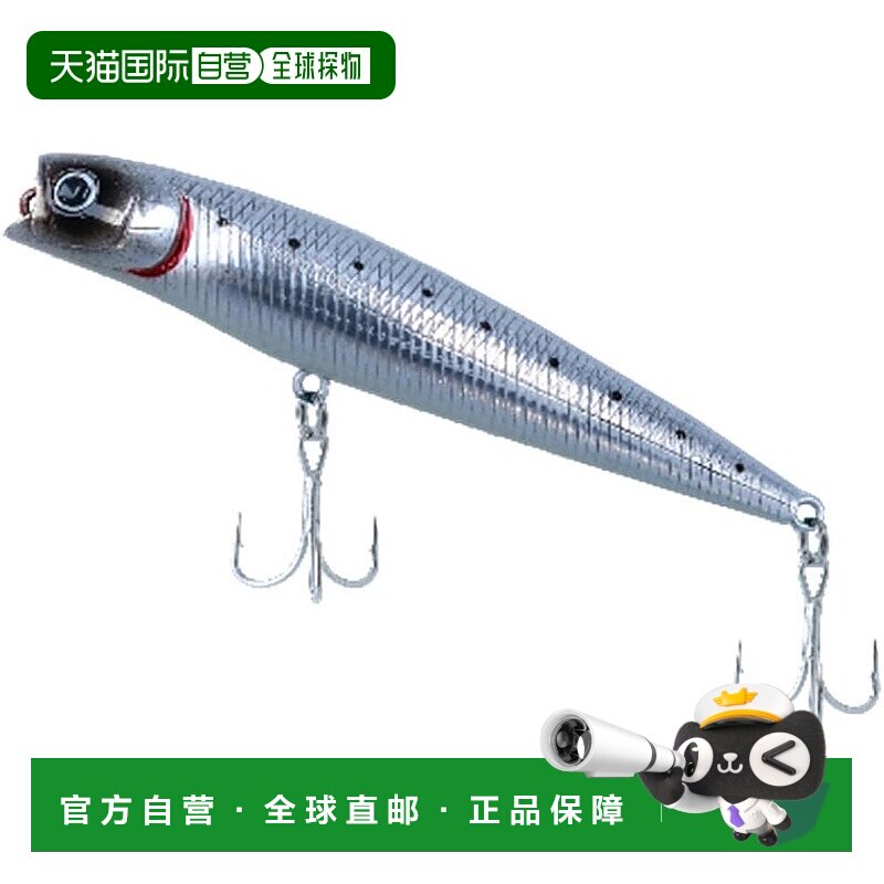 【日本直邮】达亿瓦海鲈鱼饵 MT Salt P110F-HD KGGIGB