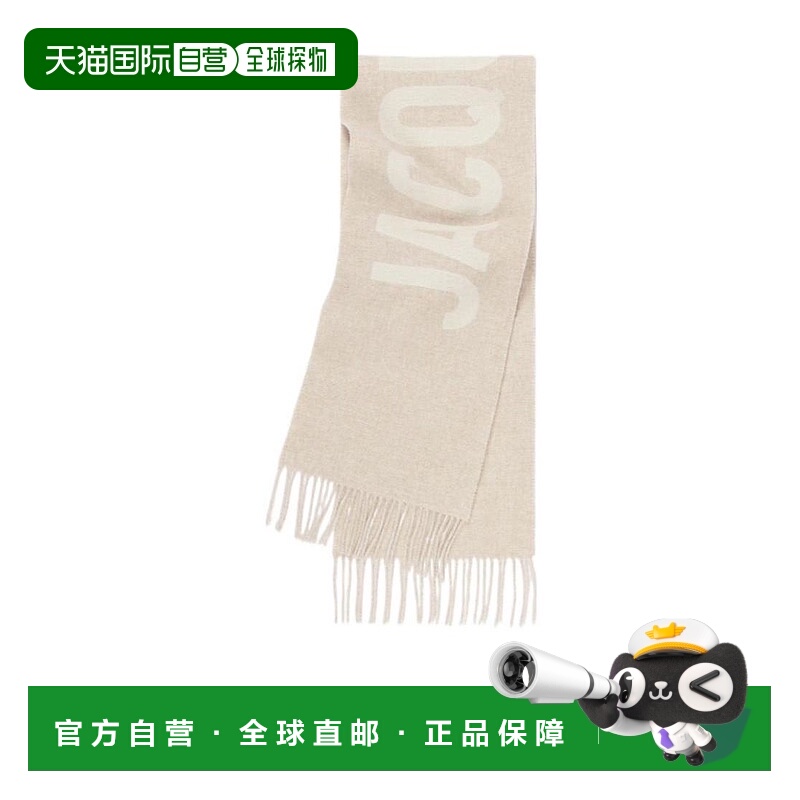 1h可退 香港直邮jacquemus 男士 围巾披肩配饰